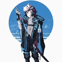 giyu