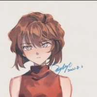 Shiho