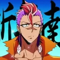 sasaki rock