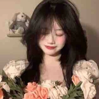 Vương Niệm Niệm