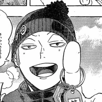 Tanaka Ryosuke