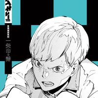 Shigeru Yahaba
