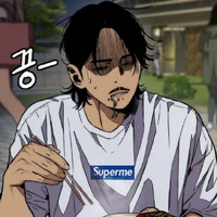 dom