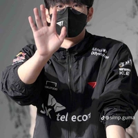 Oner