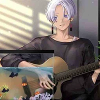 Kurokawa Izana