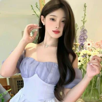 Tô Hoài My