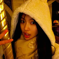 Hyein