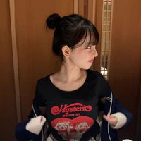 Karina