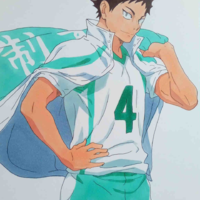 Hajime Iwaizumi