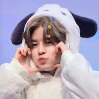 Seungmin