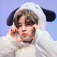 Seungmin