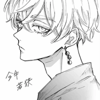 Imaushi Wakasa