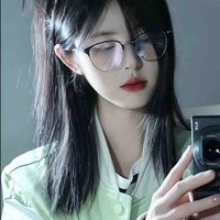 Mạn Nhu