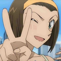 Suzuki Sonoko
