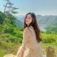 Tống Thời Quất