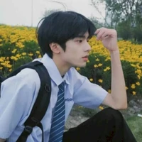 Giang Văn