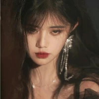 Tần Nhược Vy
