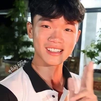 Phạm Thanh Nhã