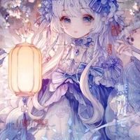 Charlotte Pisces ♓️ 