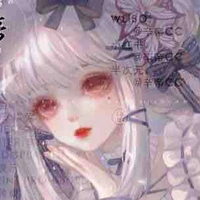 Elenie Gemini ♊️ 