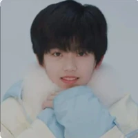 Trương Hàm Thụy