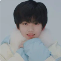 Trương Hàm Thụy