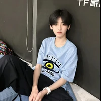 Tả Kì Hàm