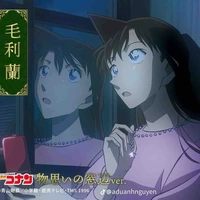 Mouri Ran