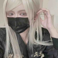 Sanzu Haruchiyo