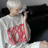 Tuyết Hoàng Thiên Vĩ (em9 cô)