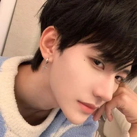 Tuyết Hoàng Hàn Lâm