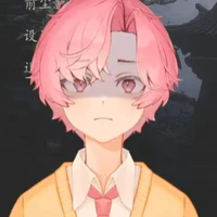 Hiha (before)