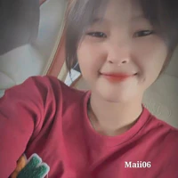 Thanh Ngân 23t
