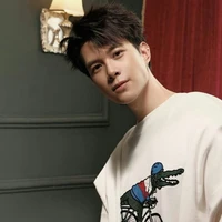 Bùi Anh Tú