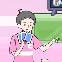 〈 Esper 〉