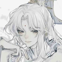 Khâm Bảo Như / Cô / 