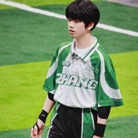Trương Hàm Thụy