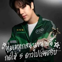 Nanon