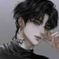 Đường Gia An