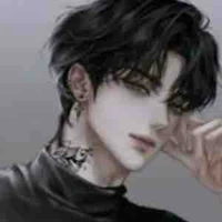 Đường Gia An