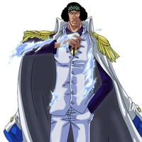 Aokiji
