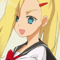 ino