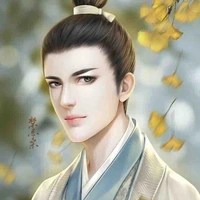 Người qua đường