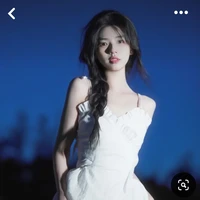 Tân thị ái trâm