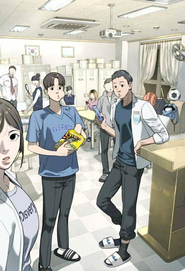 NovelToon