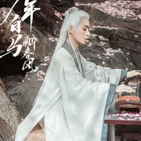 Nho tiên Cổ Trần