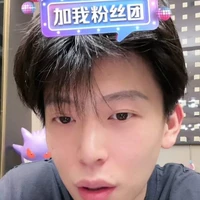 fangguo