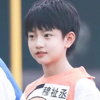 Mục Chỉ Thừa(6 tuổi)