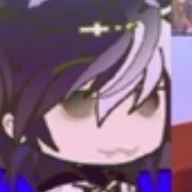 Siro