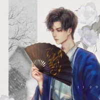 Dương An Thanh - anh tư